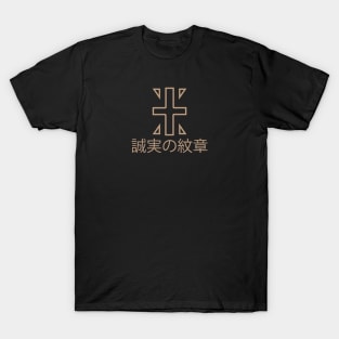 Japanese Crest of Reliability T-Shirt